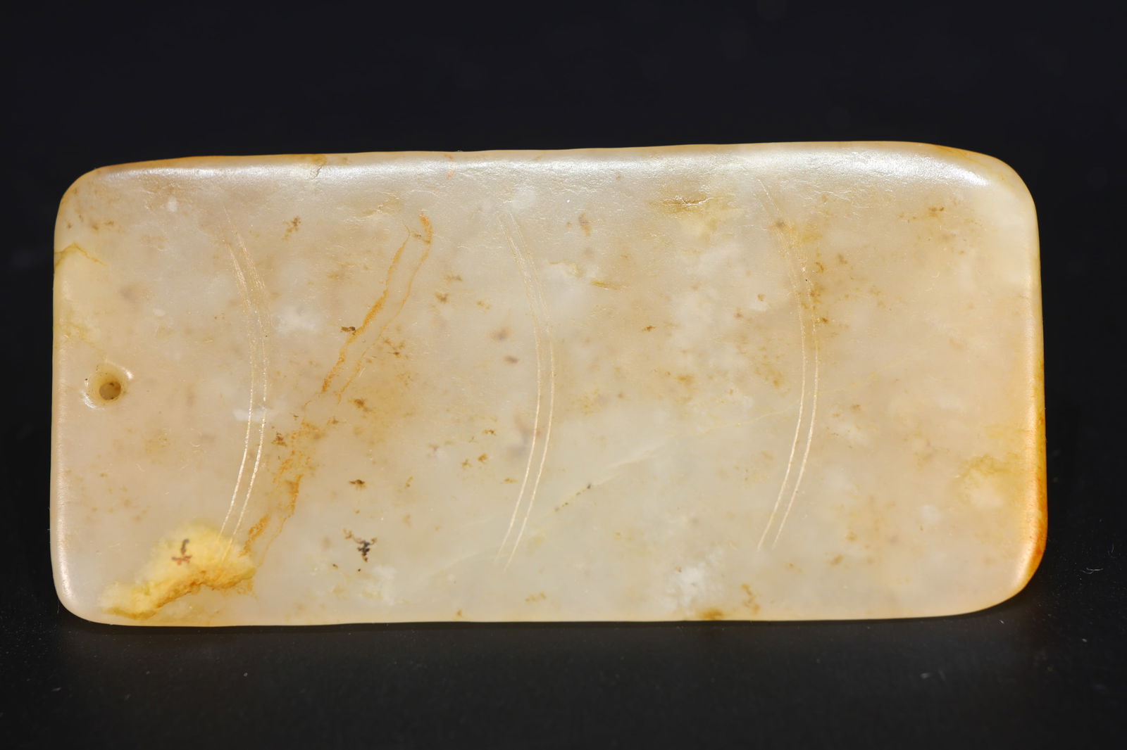 Jade Carved Beast Face Pattern Bi - 4