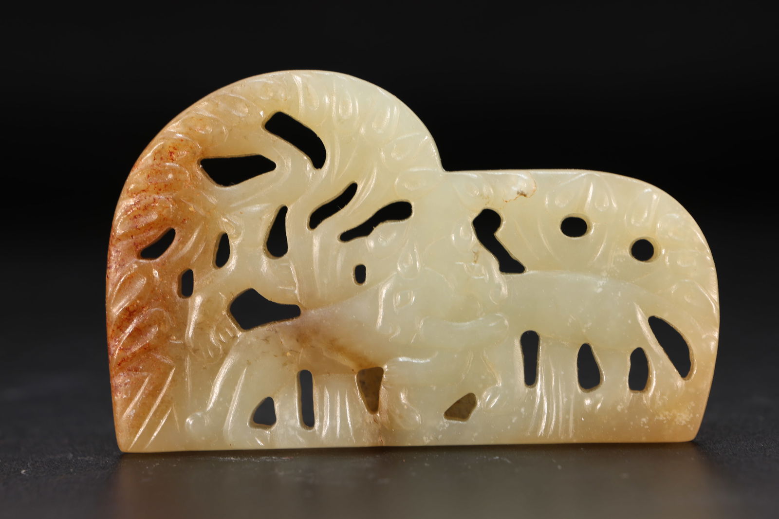 Jade Carved Beast Pattern Bi: Jade Carved Beast Pattern Bi (6.5 x 4 x 0.5cm)