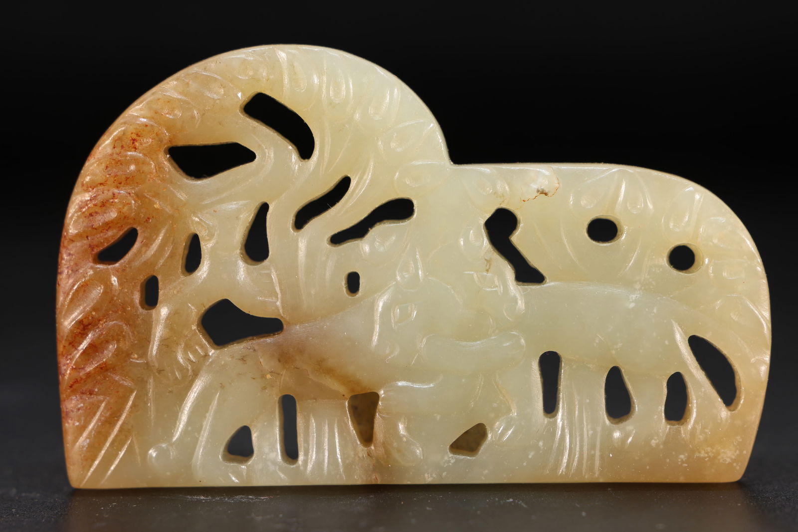 Jade Carved Beast Pattern Bi - 2