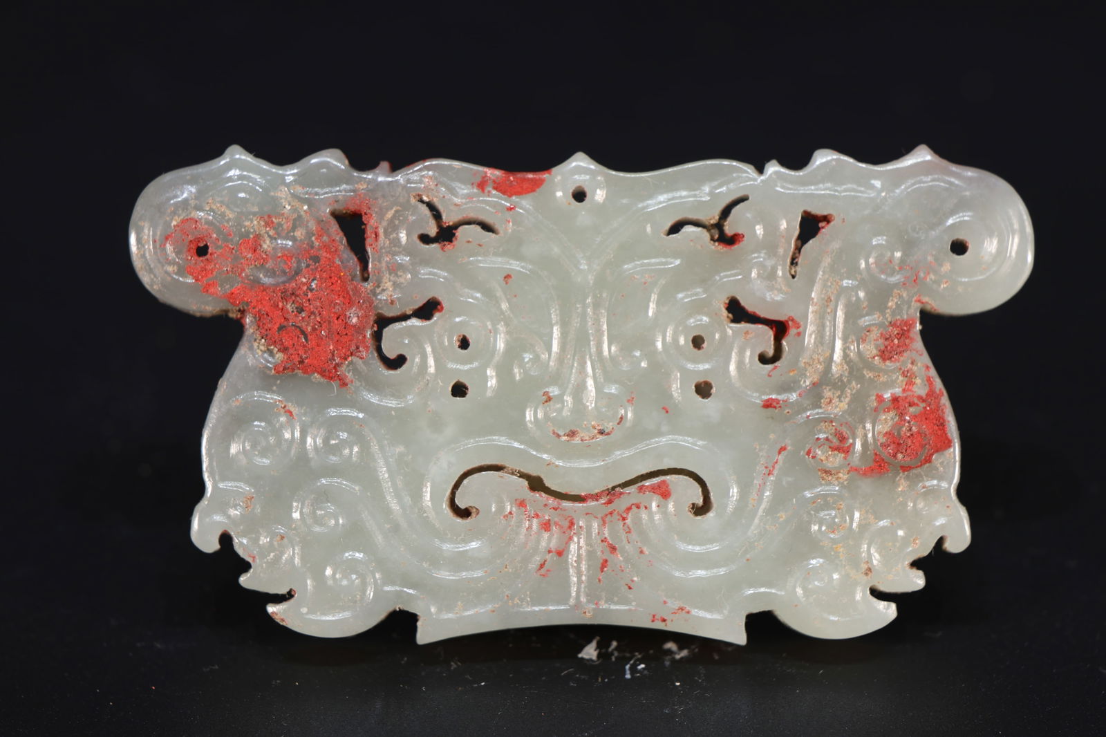 Jade Carved Beast Face Pattern Bi (1 of 4)