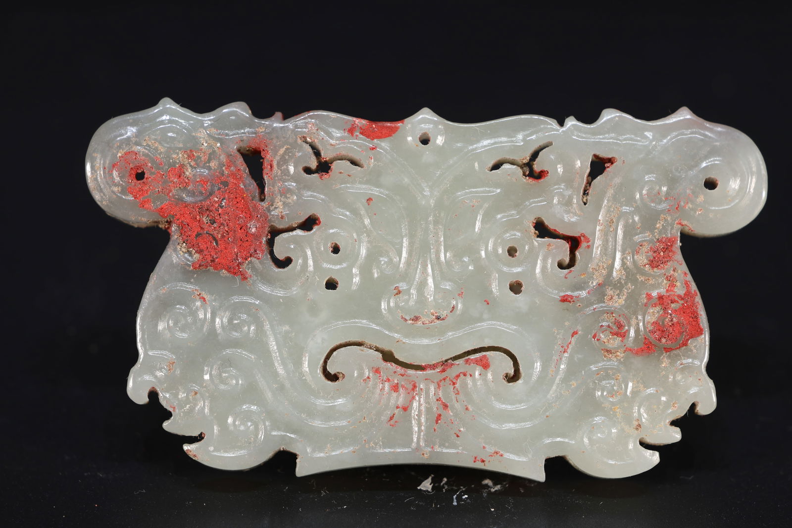 Jade Carved Beast Face Pattern Bi - 2
