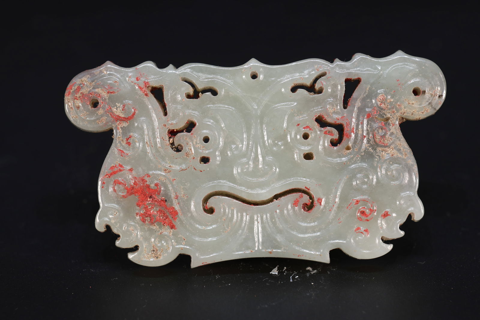 Jade Carved Beast Face Pattern Bi - 3