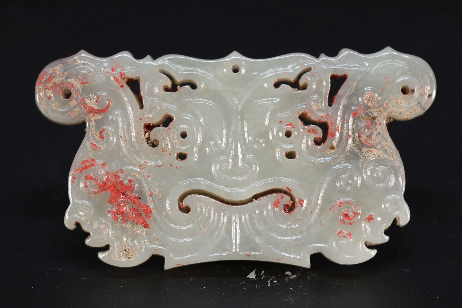 Jade Carved Beast Face Pattern Bi - 4