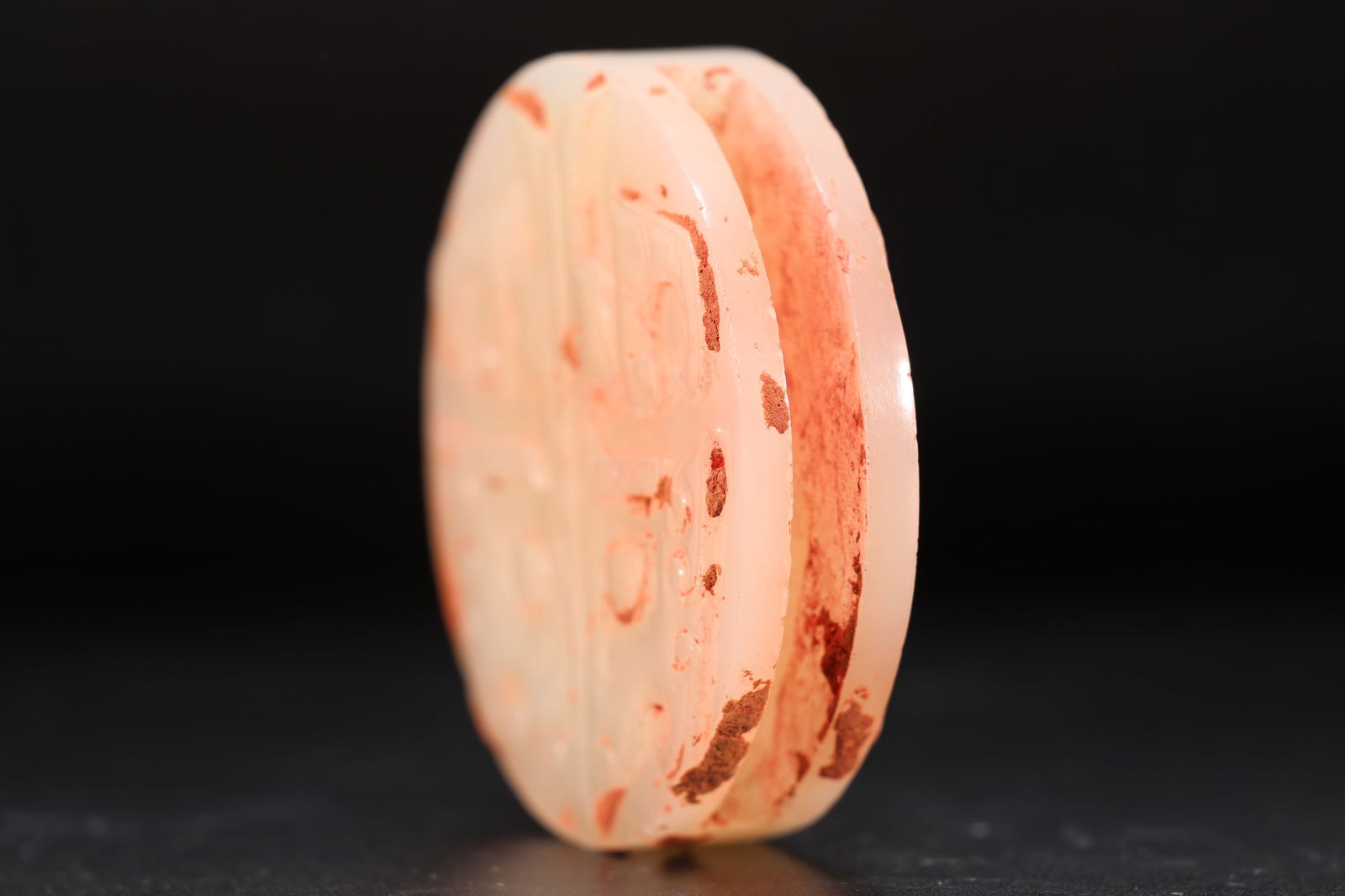 Jade Carved Beast Face Pattern Bi - 3