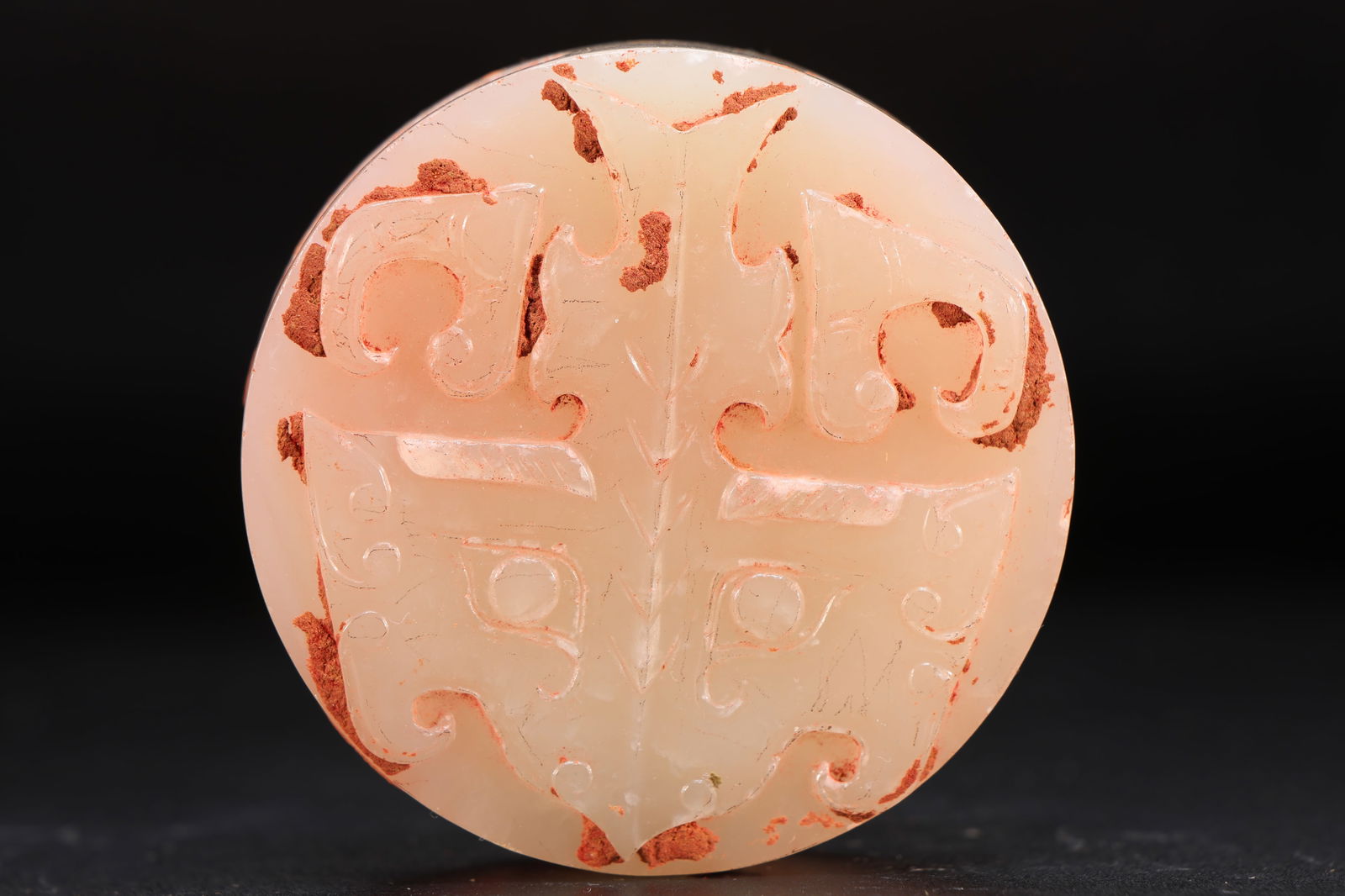Jade Carved Beast Face Pattern Bi - 4