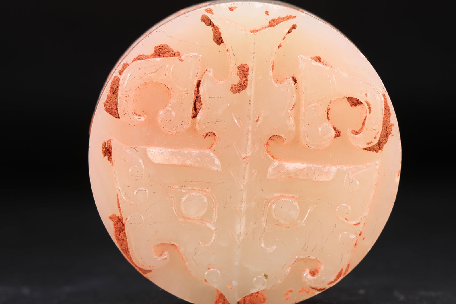 Jade Carved Beast Face Pattern Bi - 5