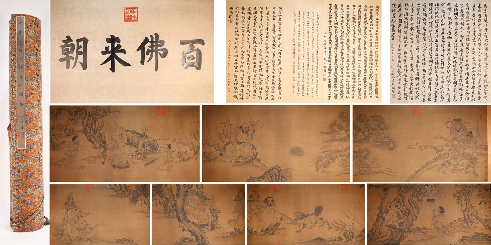 Chinese Drawing Buddha Story Hand Scroll,Wu Daozi Mark: Chinese Drawing Buddha Story Hand Scroll,Wu Daozi Mark (1988 x 71.5cm)