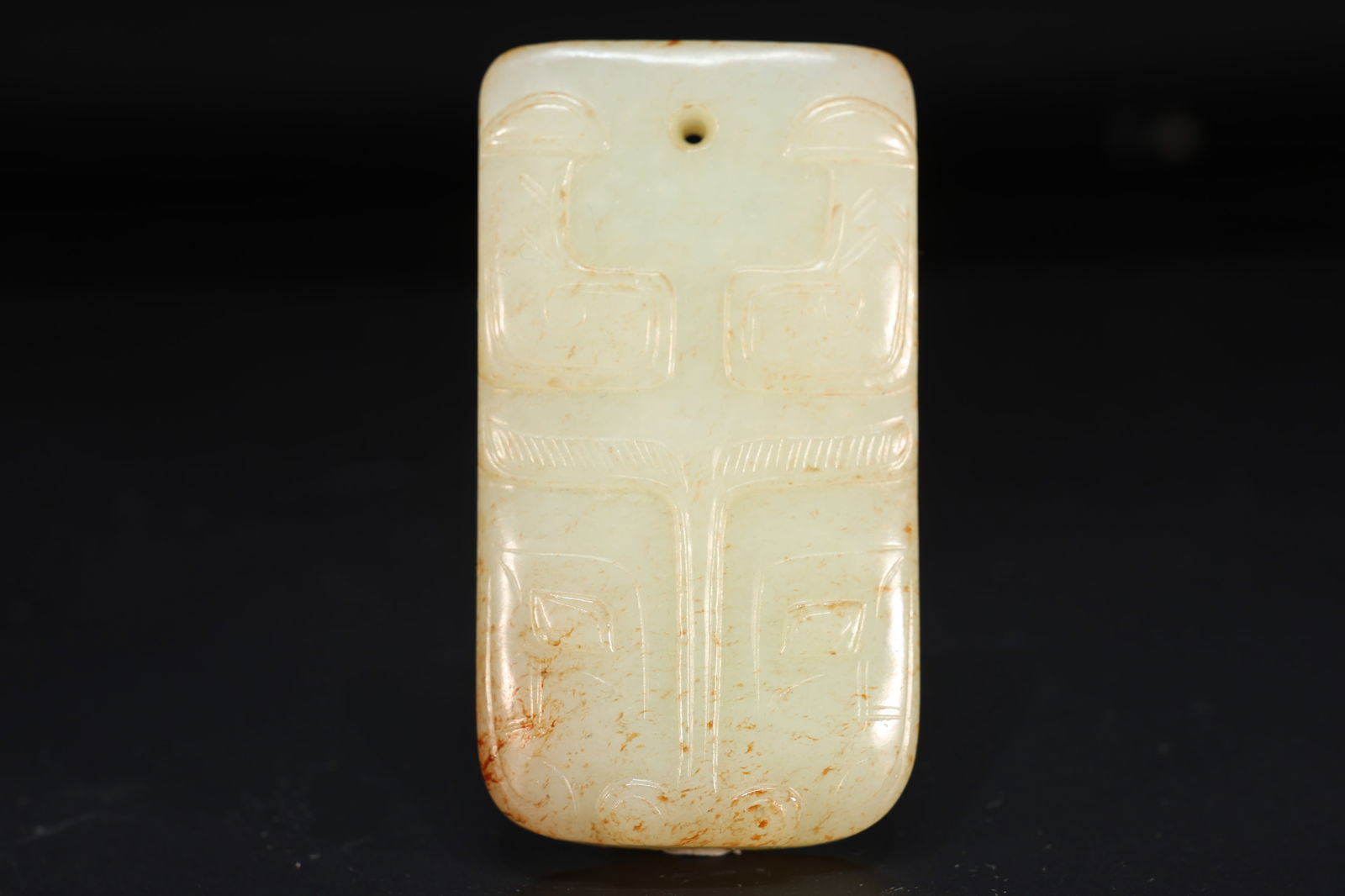 Jade Carved Beast Face Pattern Bi (1 of 5)