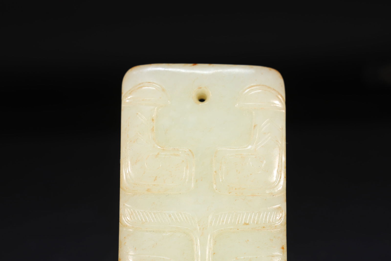 Jade Carved Beast Face Pattern Bi - 2