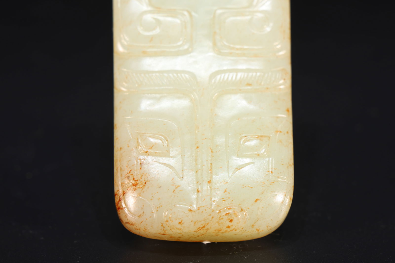 Jade Carved Beast Face Pattern Bi - 3