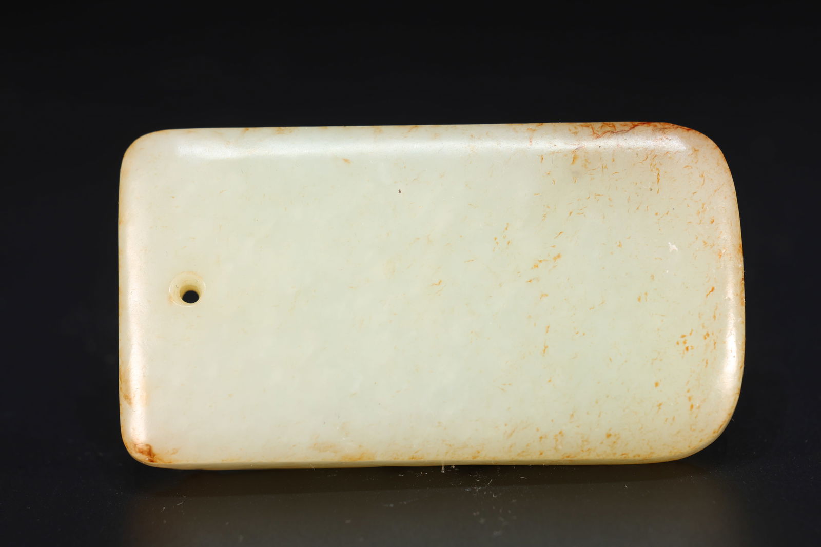 Jade Carved Beast Face Pattern Bi - 4