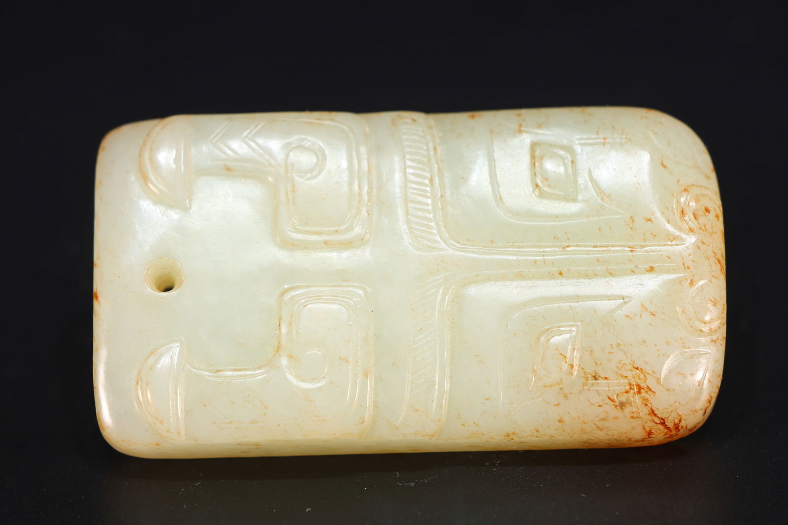 Jade Carved Beast Face Pattern Bi - 5