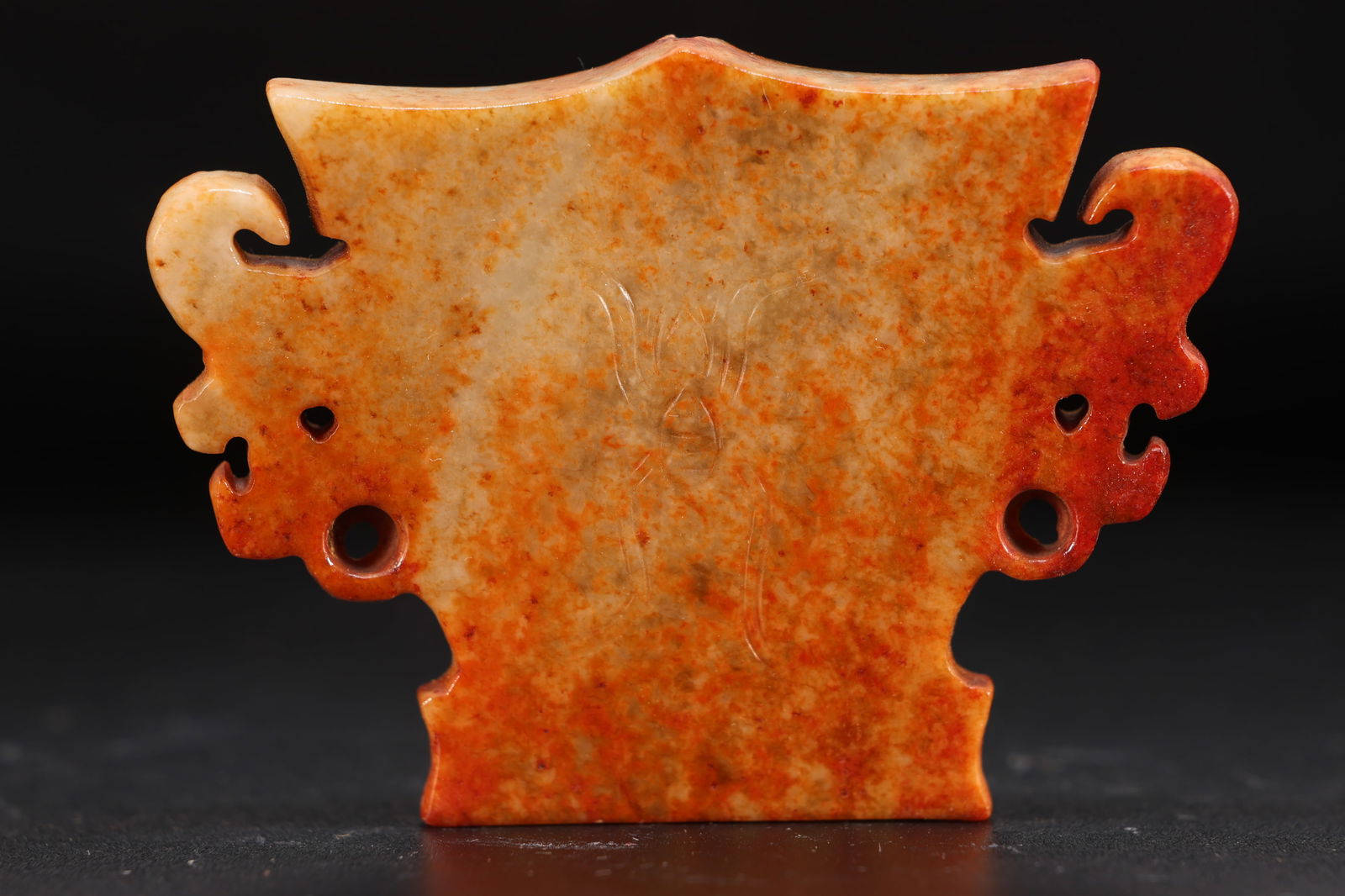 Jade Carved Beast Face Pattern Bi - 3