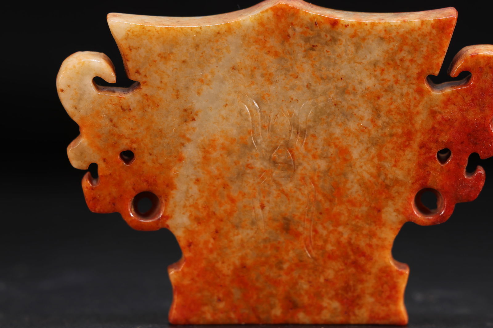 Jade Carved Beast Face Pattern Bi - 4