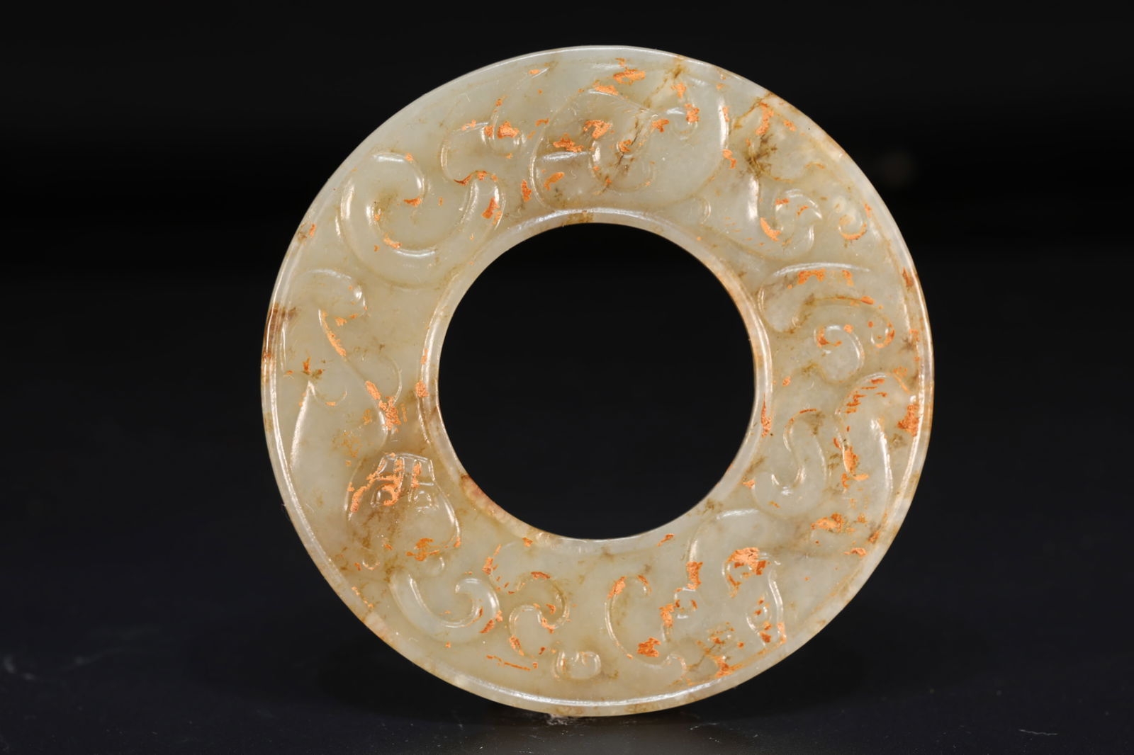Jade Carved Dragon Pattern Bi (1 of 6)