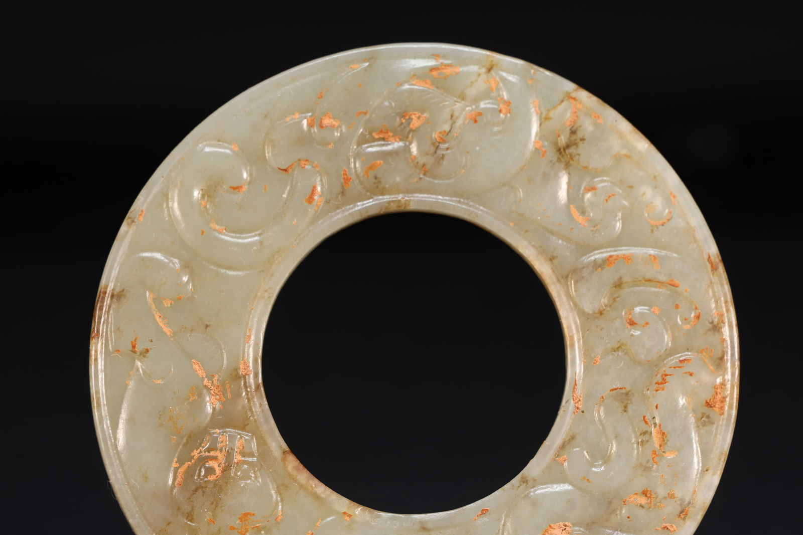 Jade Carved Dragon Pattern Bi - 2