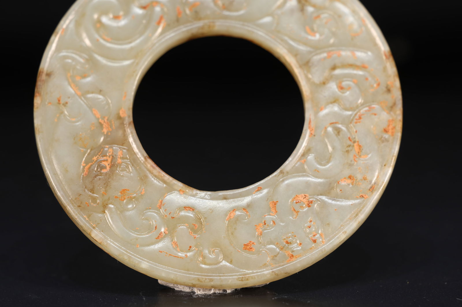 Jade Carved Dragon Pattern Bi - 3