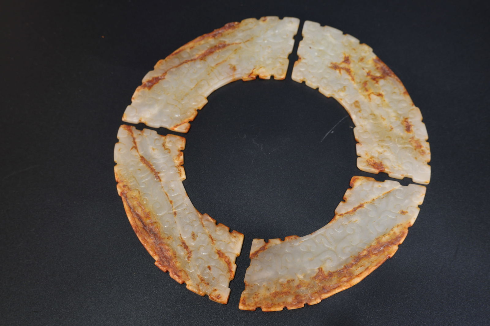 Group of Four Jade Carved Cloud Pattern Huang: Group of Four Jade Carved Cloud Pattern Huang (12.5 x 5 x 0.5cm)