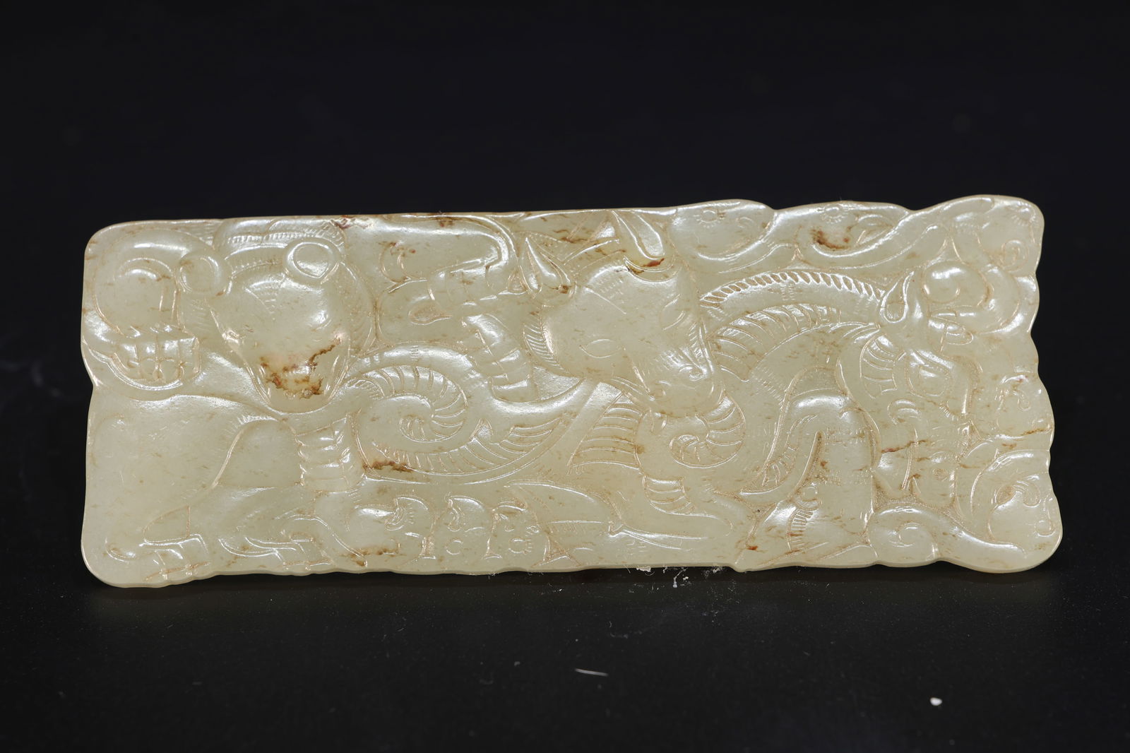 Jade Carved Beast Pattern Bi (1 of 5)