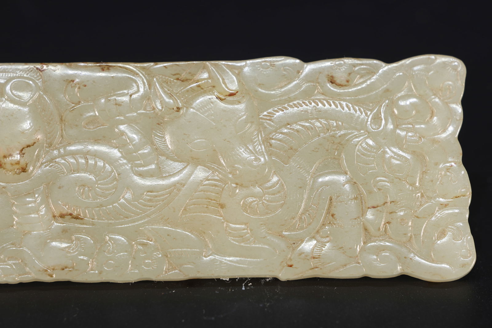 Jade Carved Beast Pattern Bi - 3