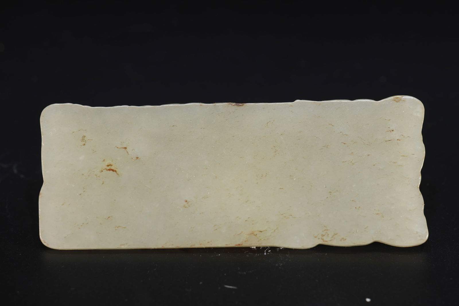 Jade Carved Beast Pattern Bi - 4