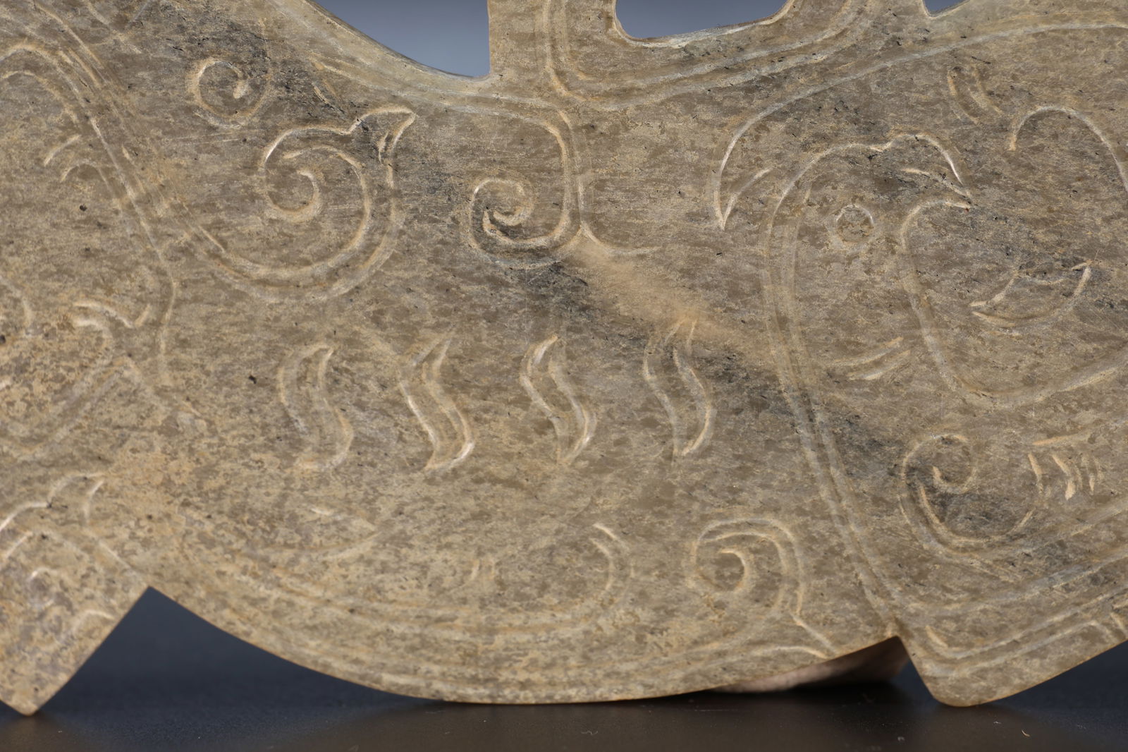 Jade Carved Bird Pattern Bi - 7