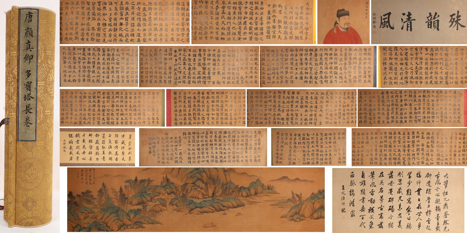 Chinese Writing Calligraphy and Landscape Hand Scroll,Yan Zhenqing Mark: Chinese Writing Calligraphy and Landscape Hand Scroll,Yan Zhenqing Mark (1656 x 39cm)
