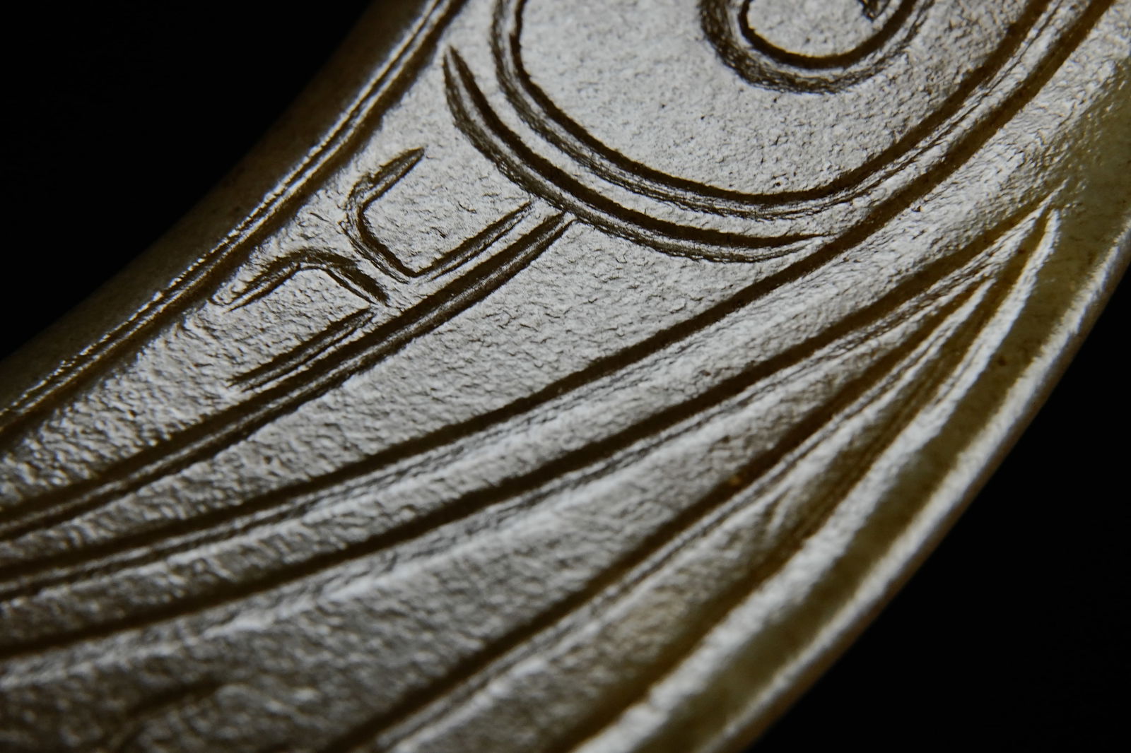 Jade Dragon Pattern Huang - 5