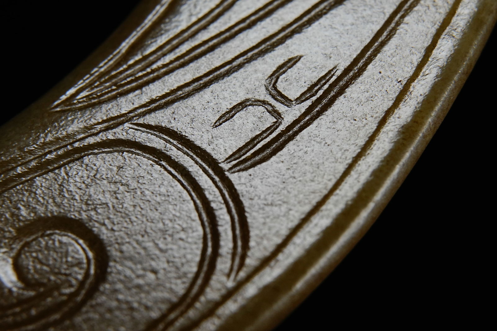 Jade Dragon Pattern Huang - 6