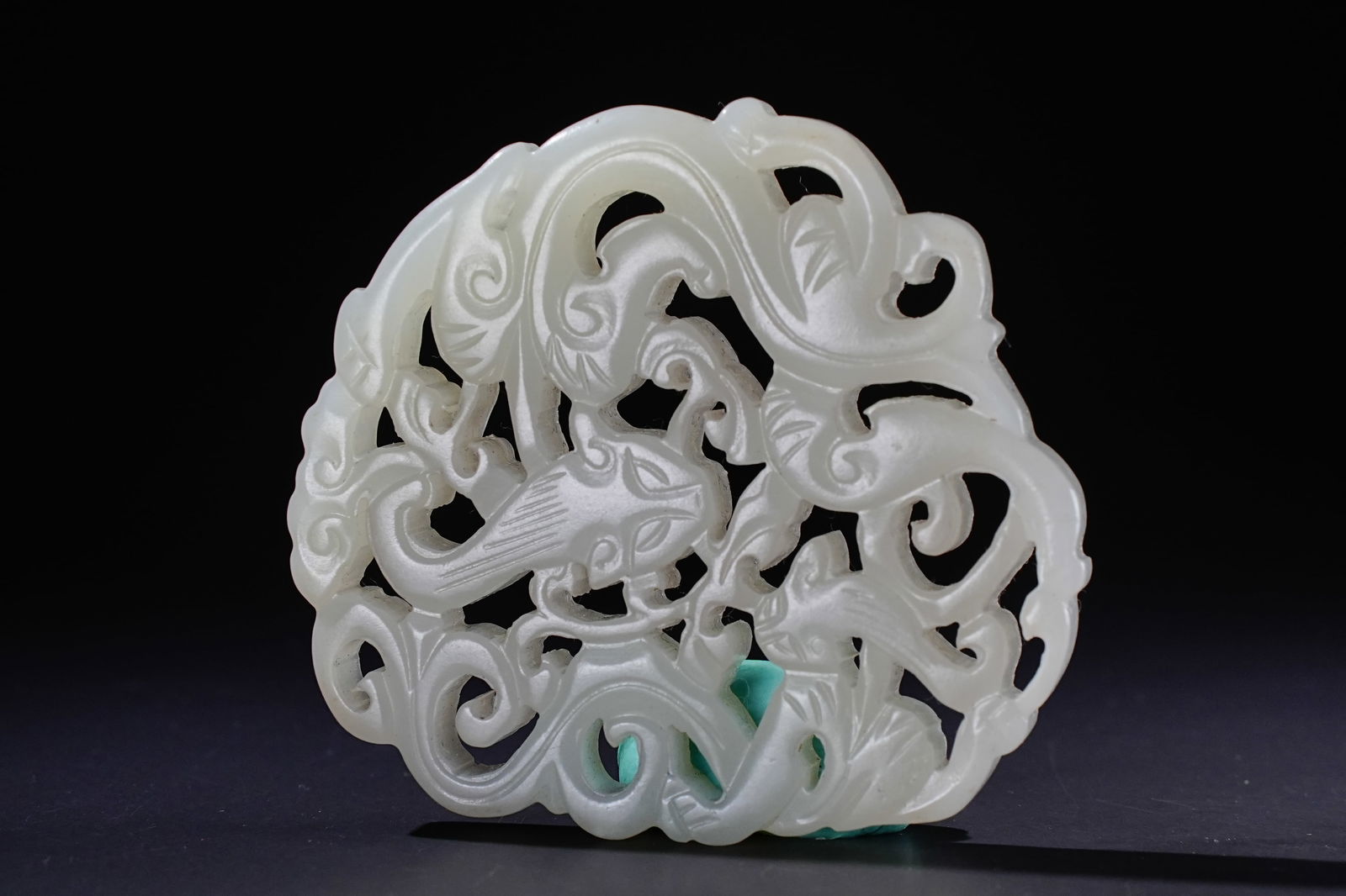Jade Hollow Carved Dragon Pendant (1 of 9)