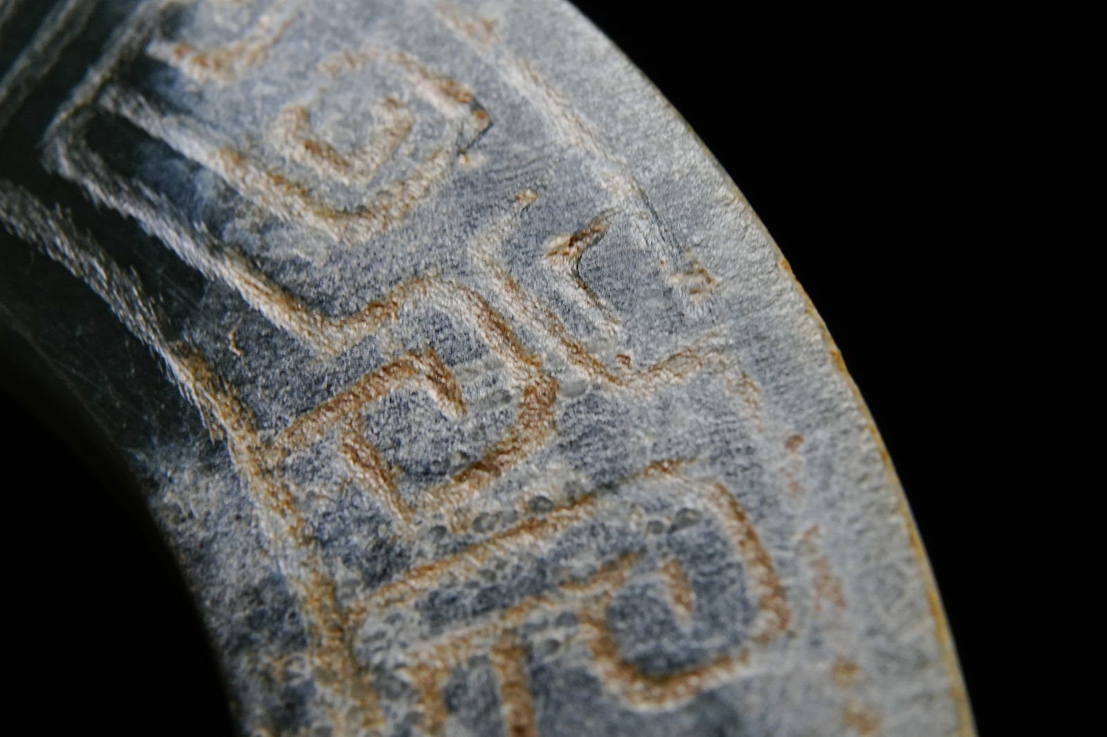 Jade Dragon Pattern Round Ring - 5