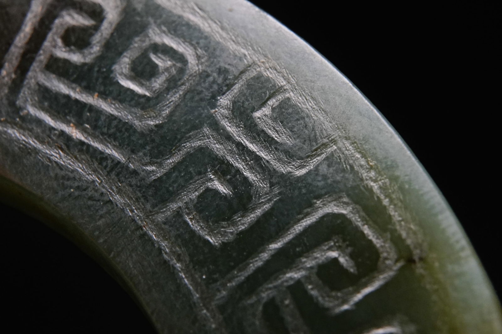 Jade Dragon Pattern Round Ring - 7