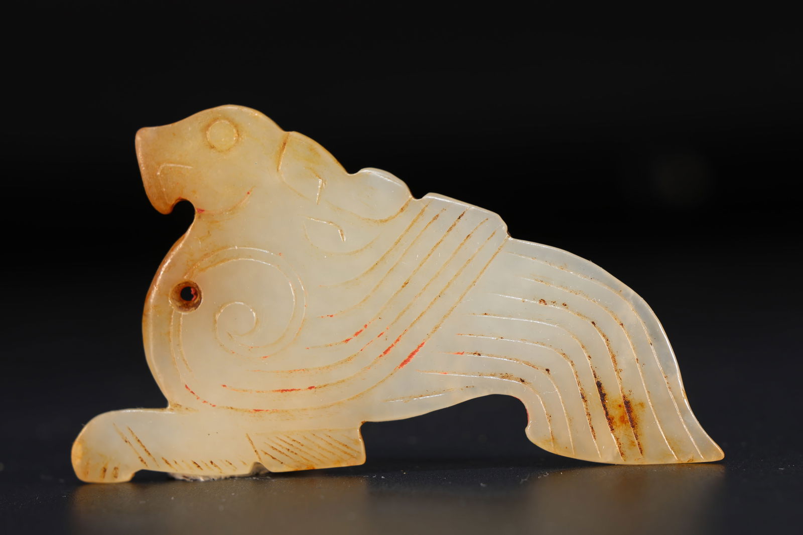 Jade Carved Bird Shape Bi (1 of 4)
