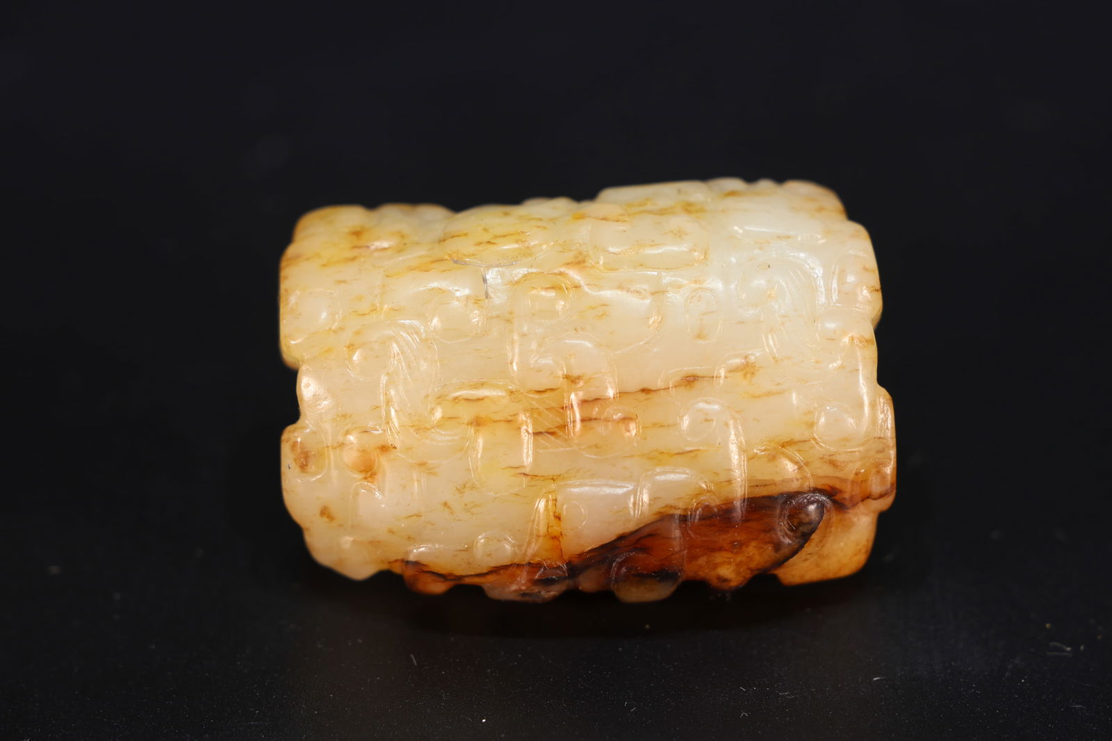 Jade Carved Cloud Pattern Ornament - 2