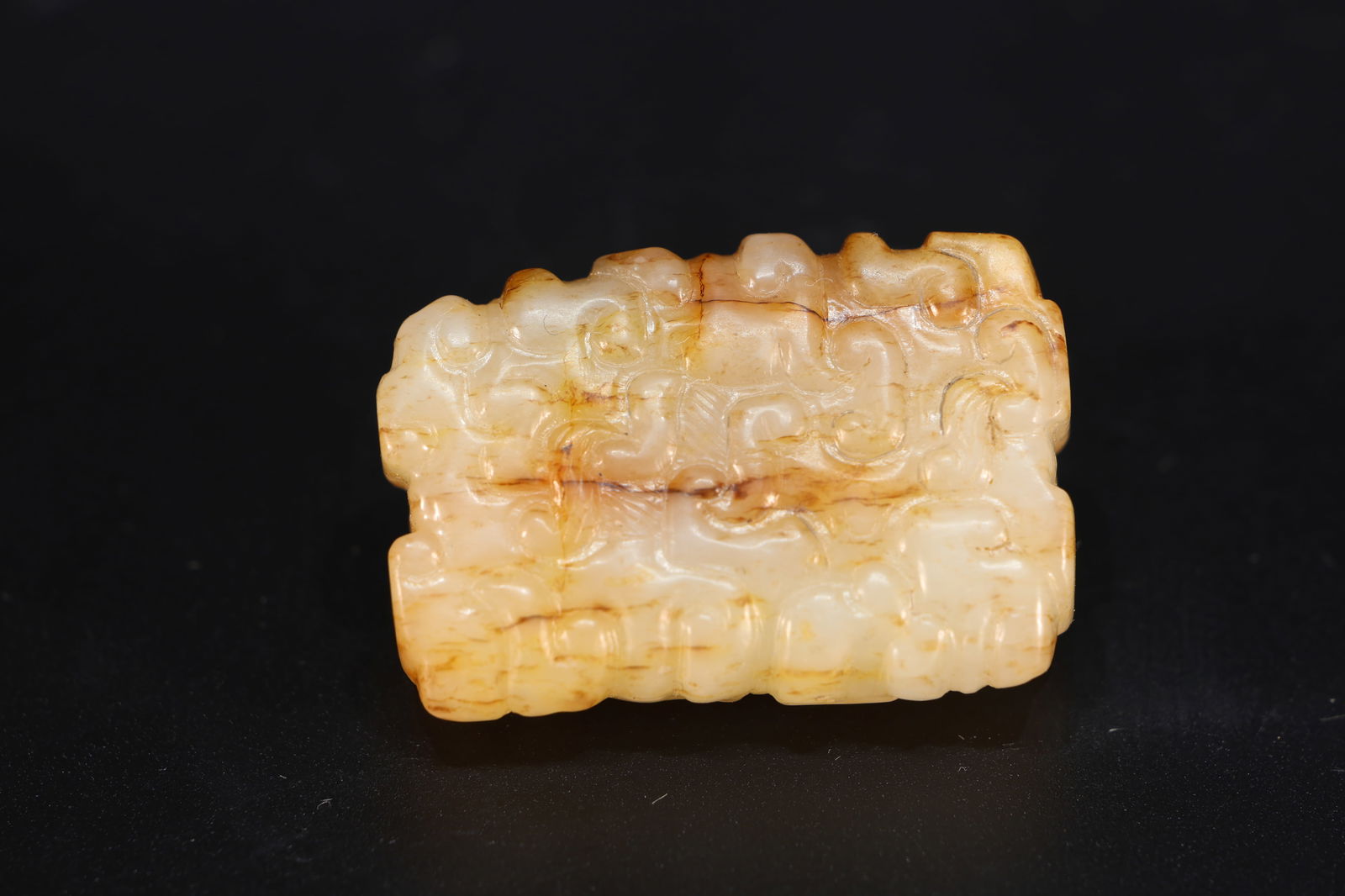 Jade Carved Cloud Pattern Ornament - 3