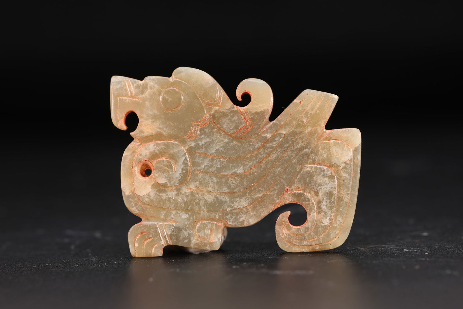 Jade Carved Bird Shape Bi: Jade Carved Bird Shape Bi (4.3 x 3.3 x 0.3cm)
