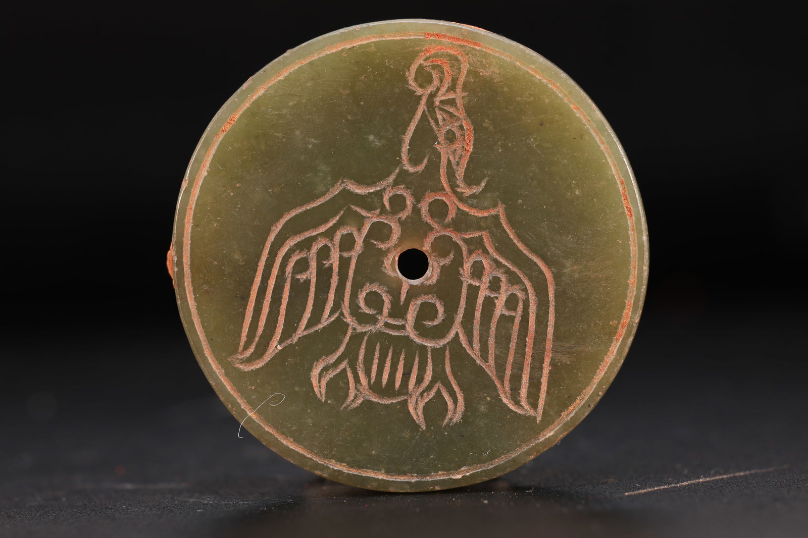 Jade Carved Bird Pattern Bi: Jade Carved Bird Pattern Bi (4.7 x 0.7cm)