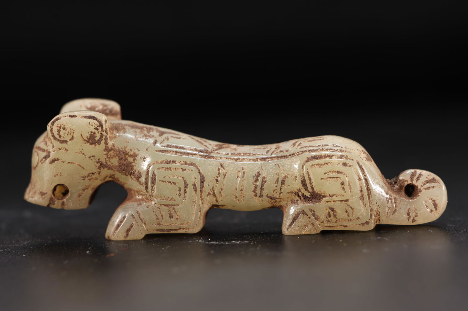 Jade Carved Tiger Shape Ornament: Jade Carved Tiger Shape Ornament (7.5 x 2.2 x 1.3cm)