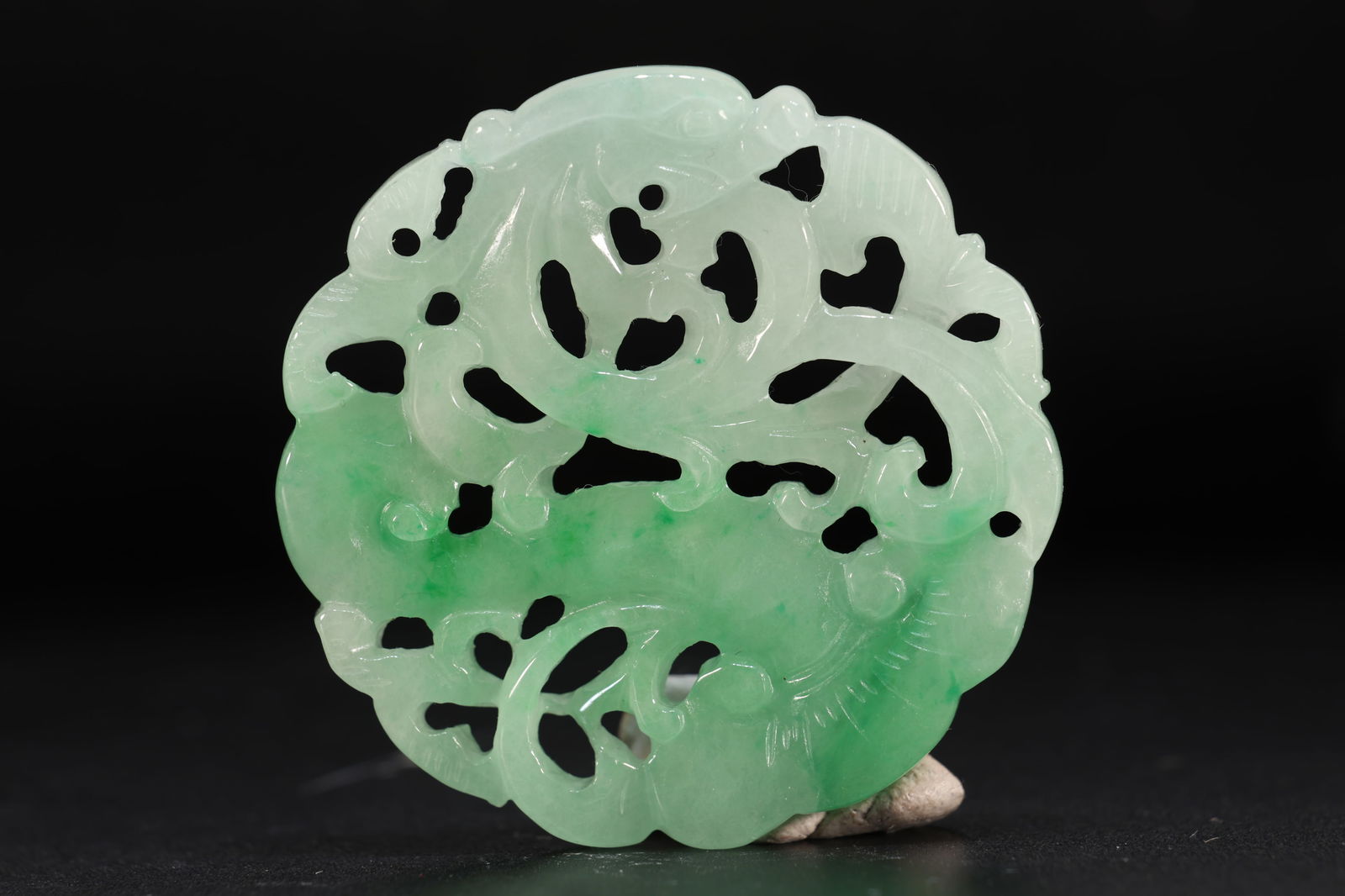 Jadeite Carved Dragon Pattern Pendant (1 of 4)
