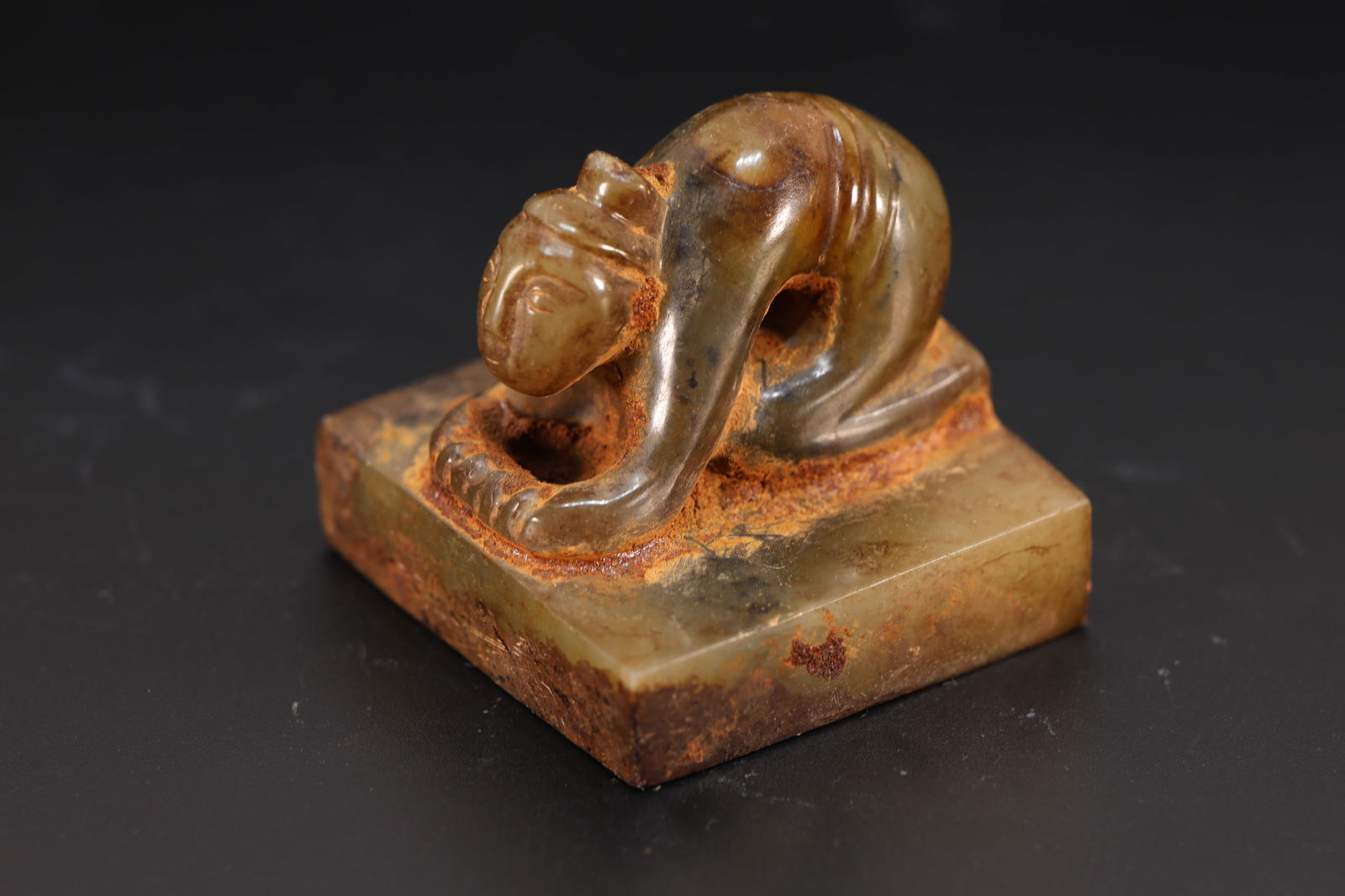 Jade Carved Character Shape Stone Seal: Jade Carved Character Shape Stone Seal (4 x 4cm)