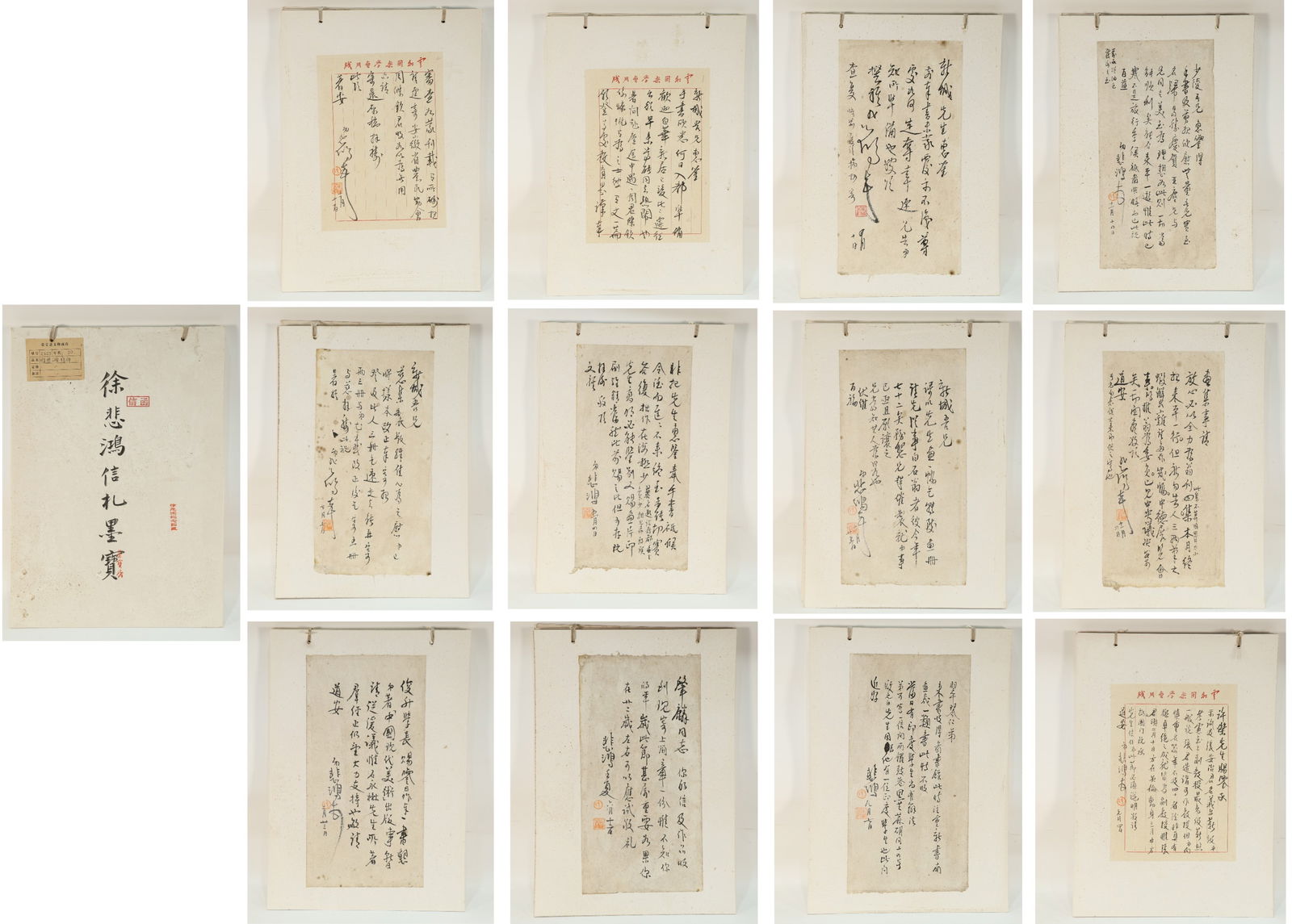 Chinese Writing Calligraphy Painting Album,Xu Beihong Mark: Chinese Writing Calligraphy Painting Album,Xu Beihong Mark (42 x 29.5cm )