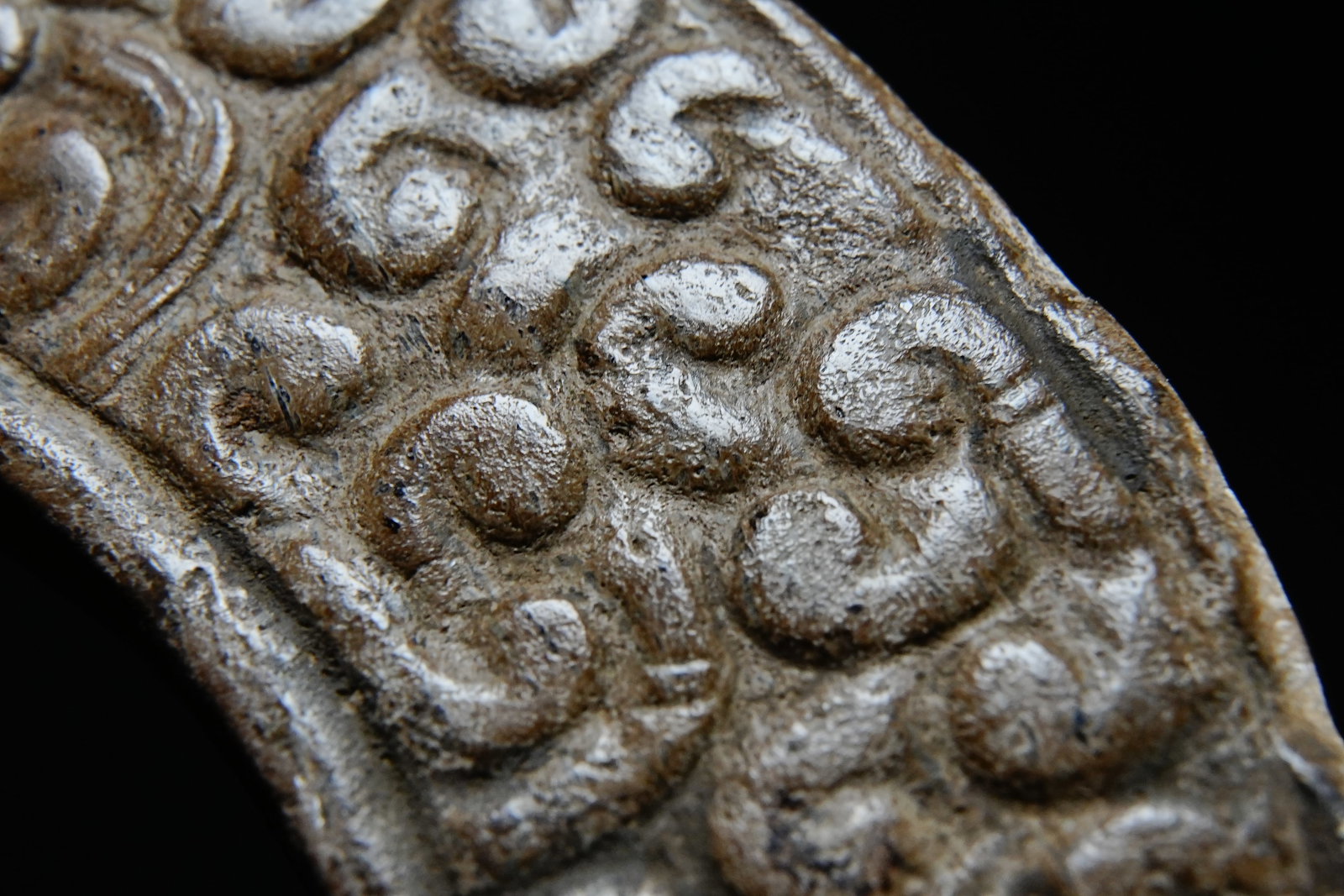 Jade Carved Cloud Pattern Bi - 4