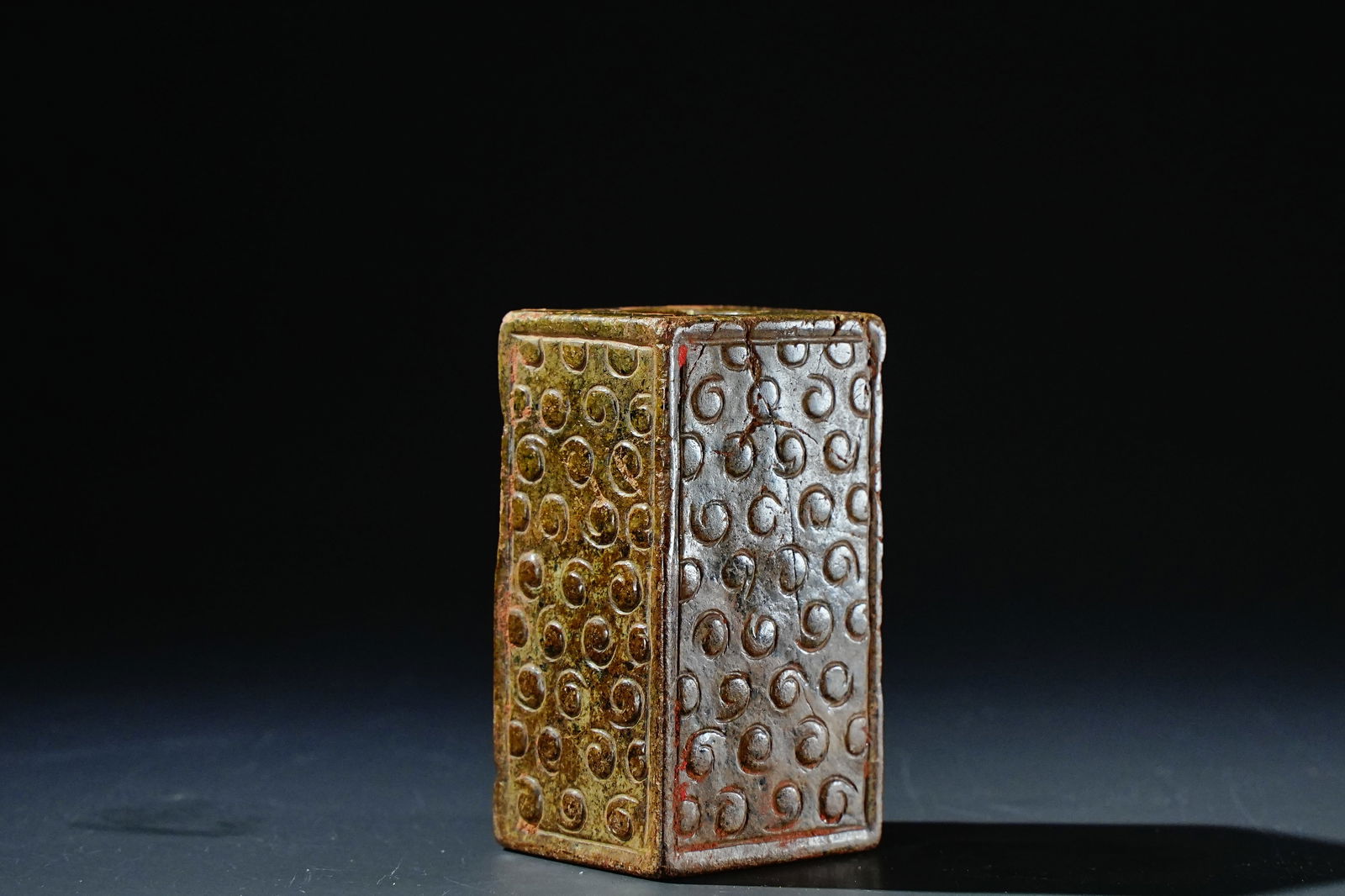 Jade Carved Cloud Pattern Ornament - 2