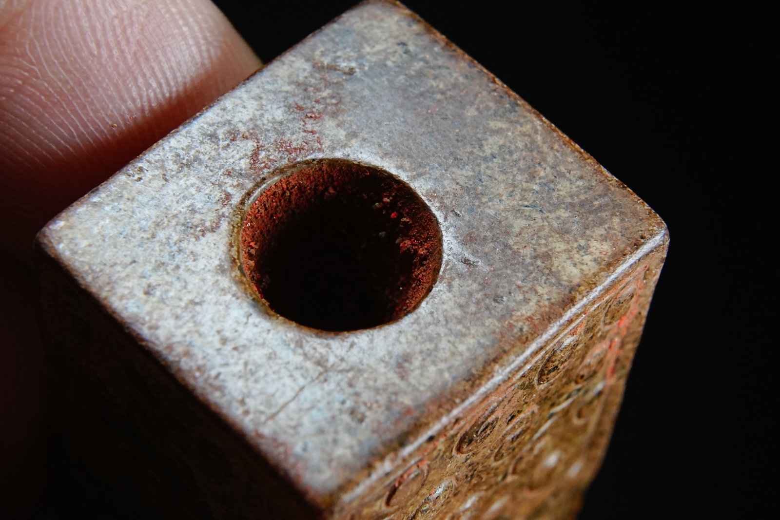 Jade Carved Cloud Pattern Ornament - 9