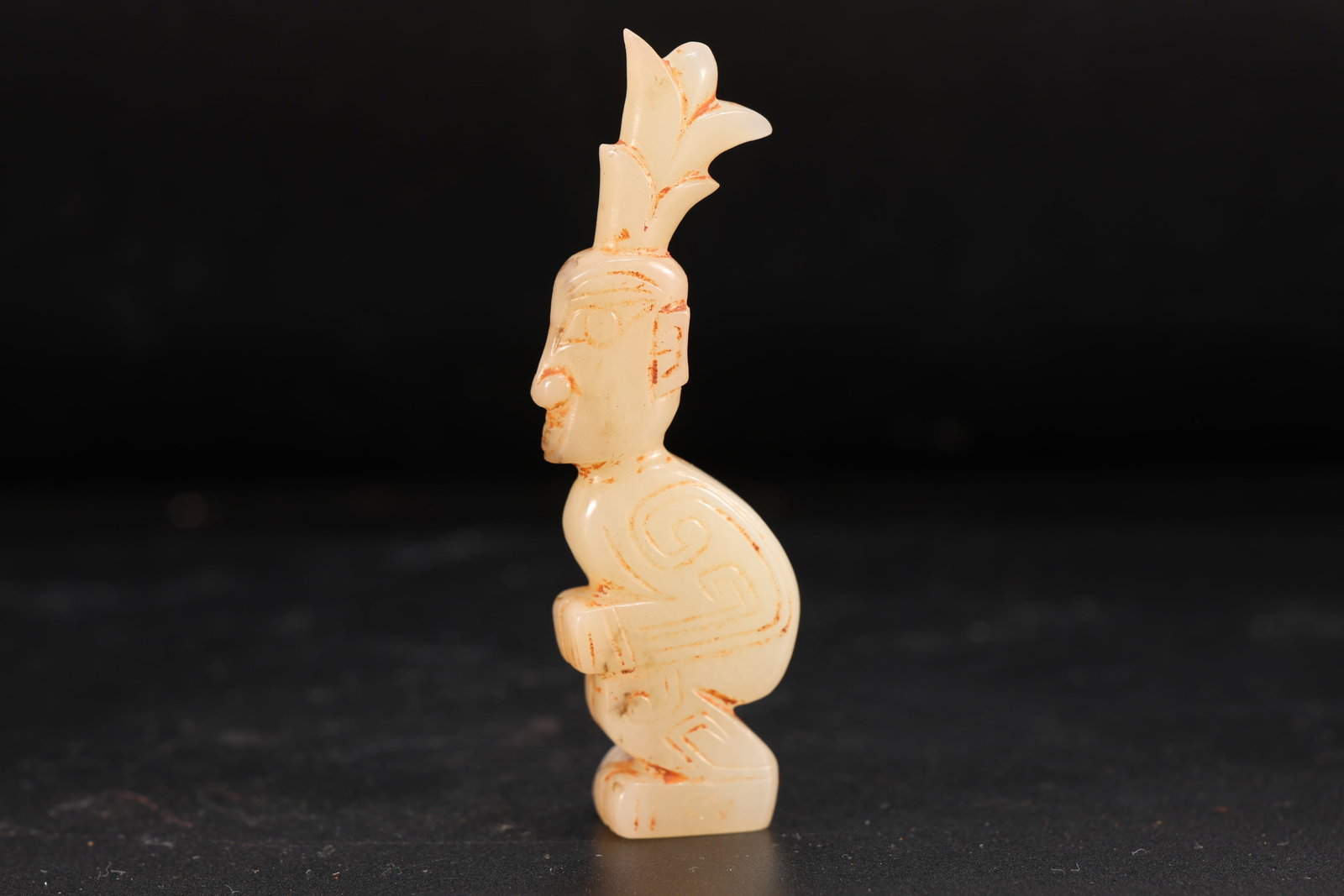 Jade Carved Beast Face Pattern Character Shape Ornament: Jade Carved Beast Face Pattern Character Shape Ornament (7.3 x 2 x 0.8cm)