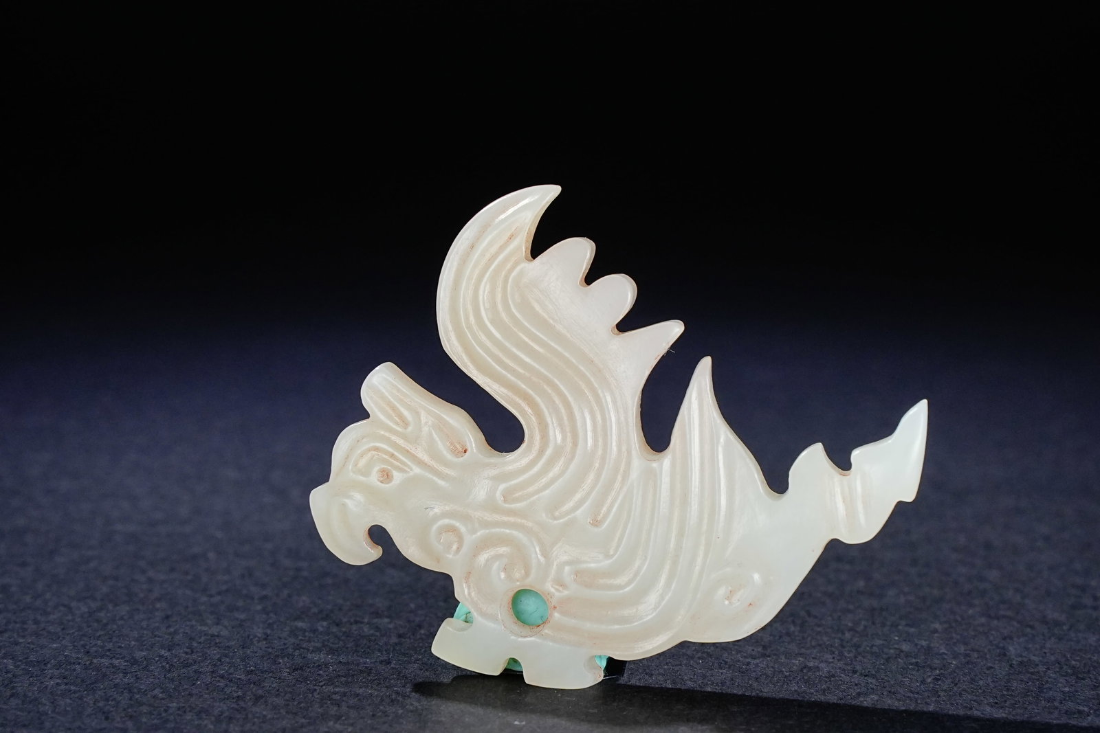 Jade Carved Bird Shape Bi: Jade Carved Bird Shape Bi (3.8 x 3.4 x 0.5cm)