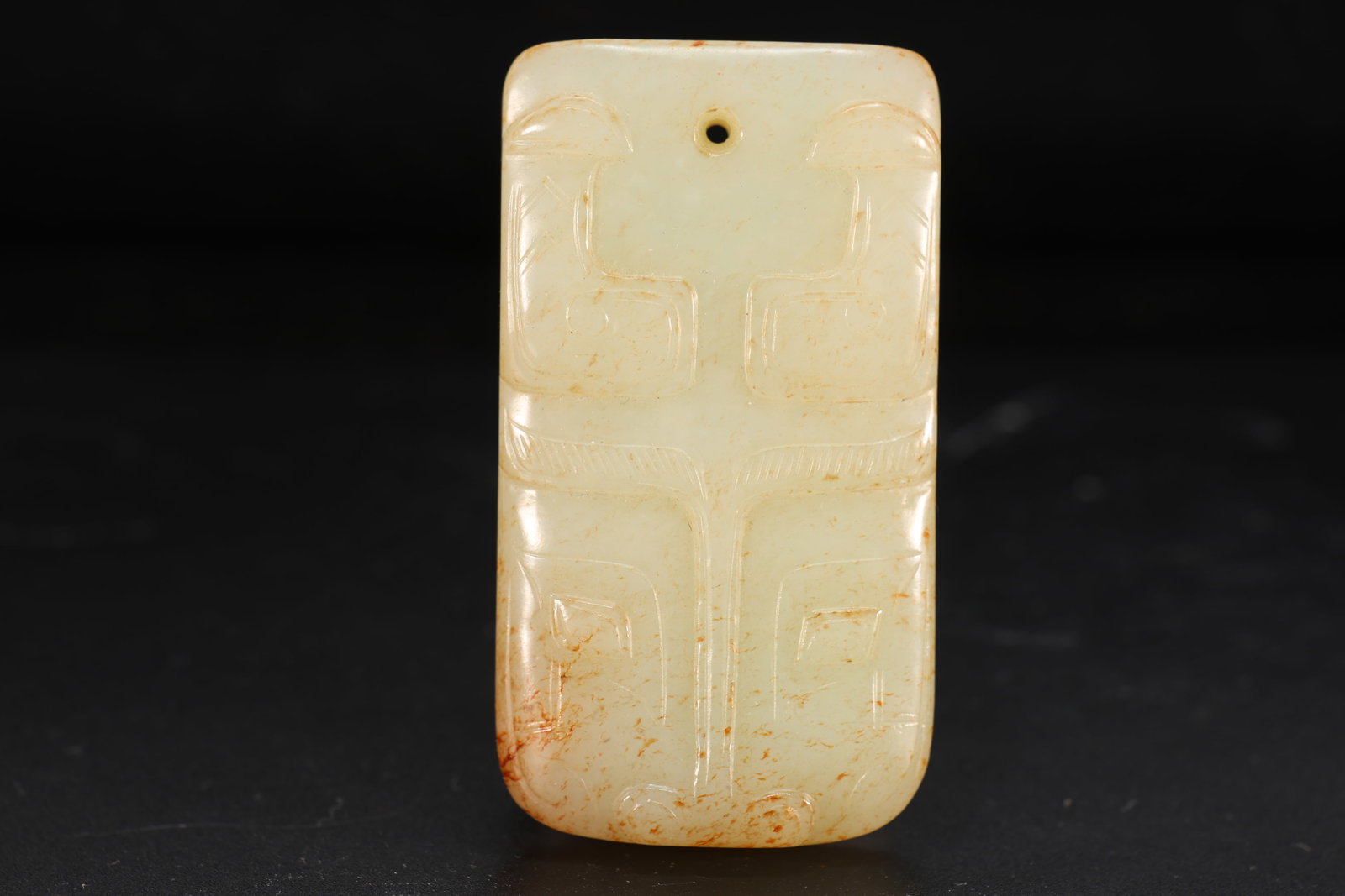 Jade Carved Beast Face Pattern Bi: Jade Carved Beast Face Pattern Bi (6.7 x 3.5 x 1cm)