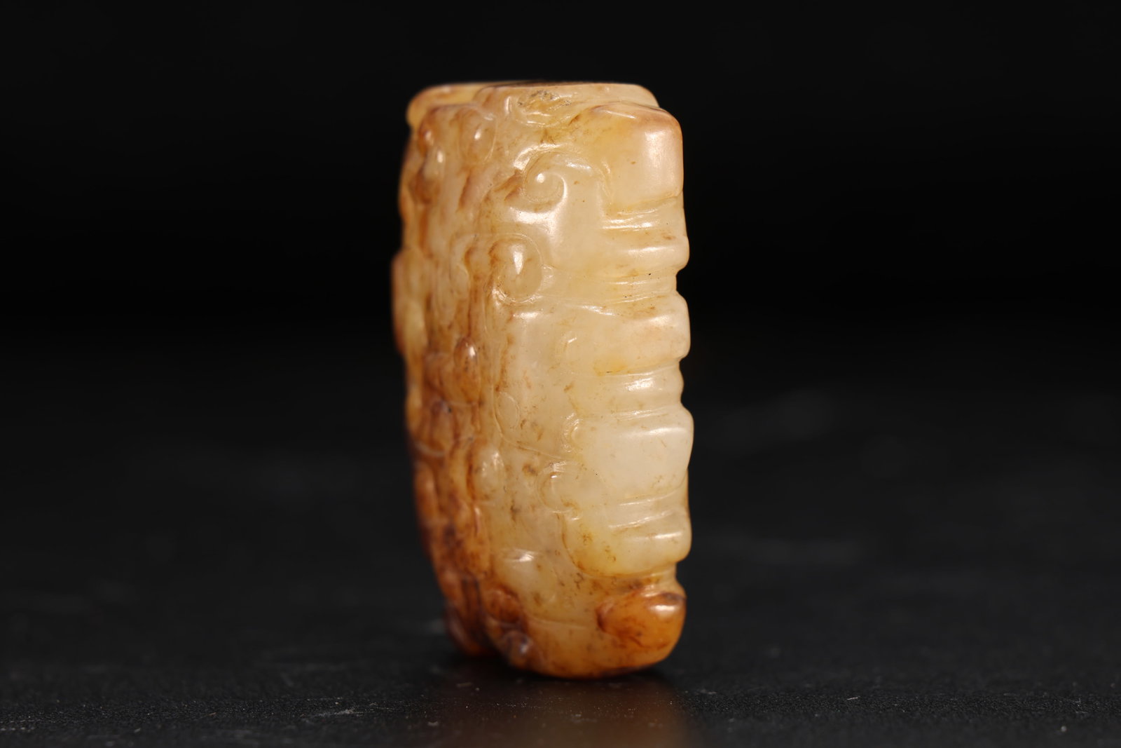 Jade Carved Cloud Pattern Ornament - 2