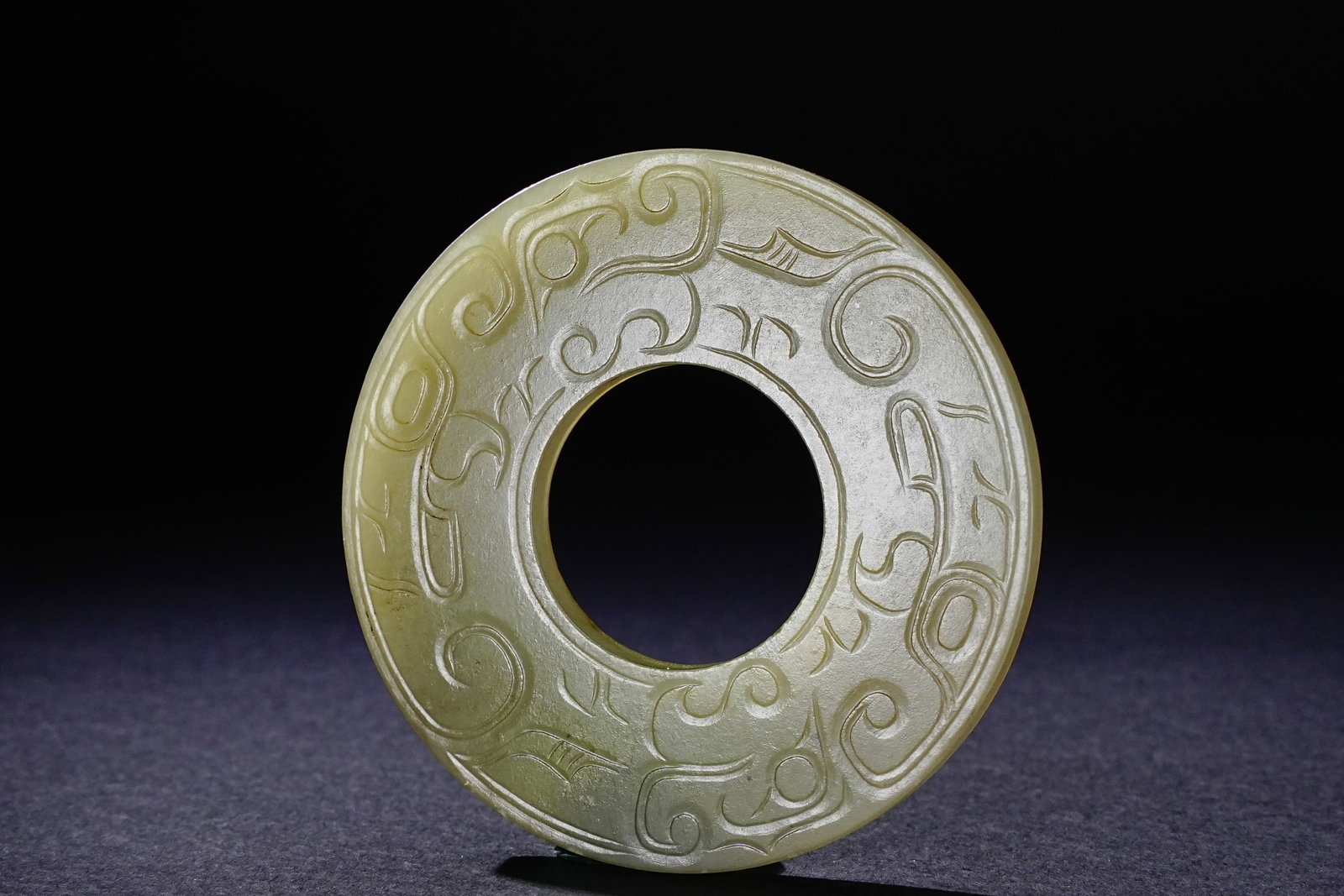 Jade Carved Beast Face Pattern Bi: Jade Carved Beast Face Pattern Bi (5.5 x 0.4cm)