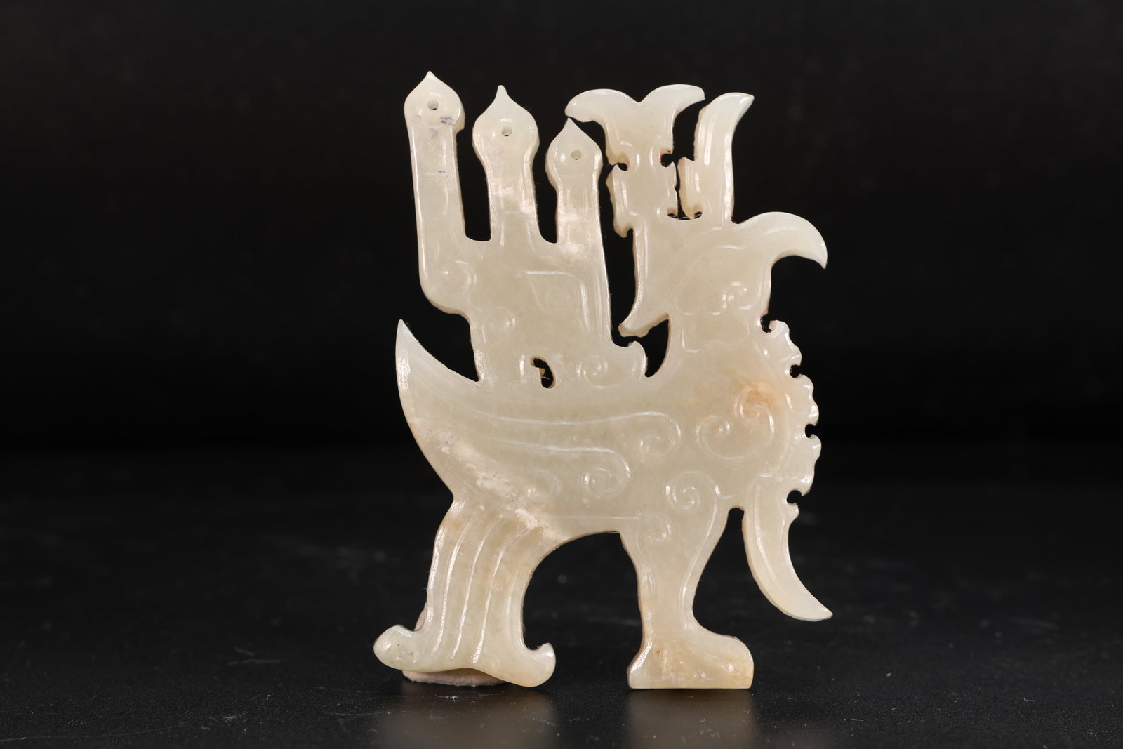 Jade Carved Bird Pattern Bi: Jade Carved Bird Pattern Bi (7.8 x 5.5 x 0.5cm)